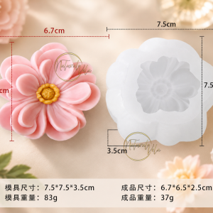 Molde Flor Camelia RS1-1768