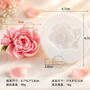 Molde flor de corazón RS1-1770