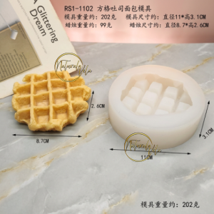 Molde Waffle Redondo RS1-1102