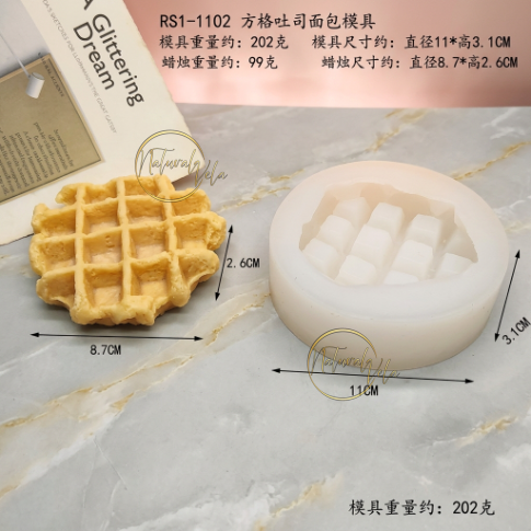 Molde Waffle Redondo RS1-1102